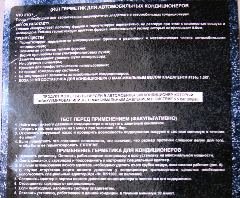 IMG_8206.JPG