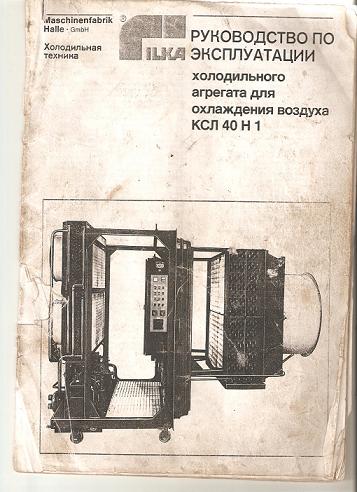 Izobrazhenie_120.jpg