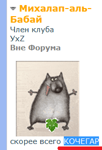 KO4EGAP.png