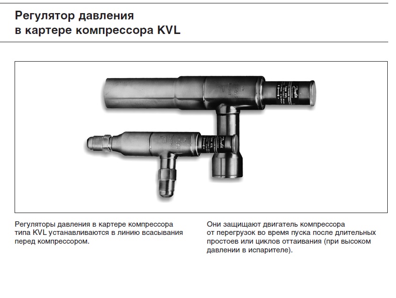 KVL.jpg