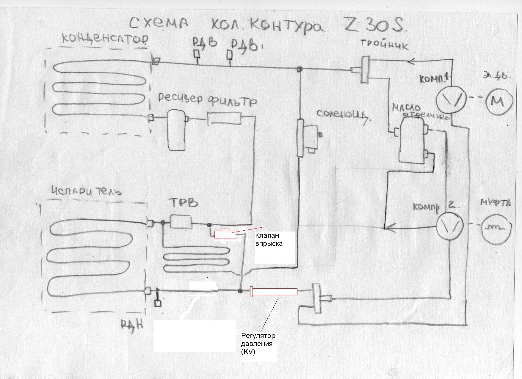 Kopija_Izobrazhenie_001.jpg