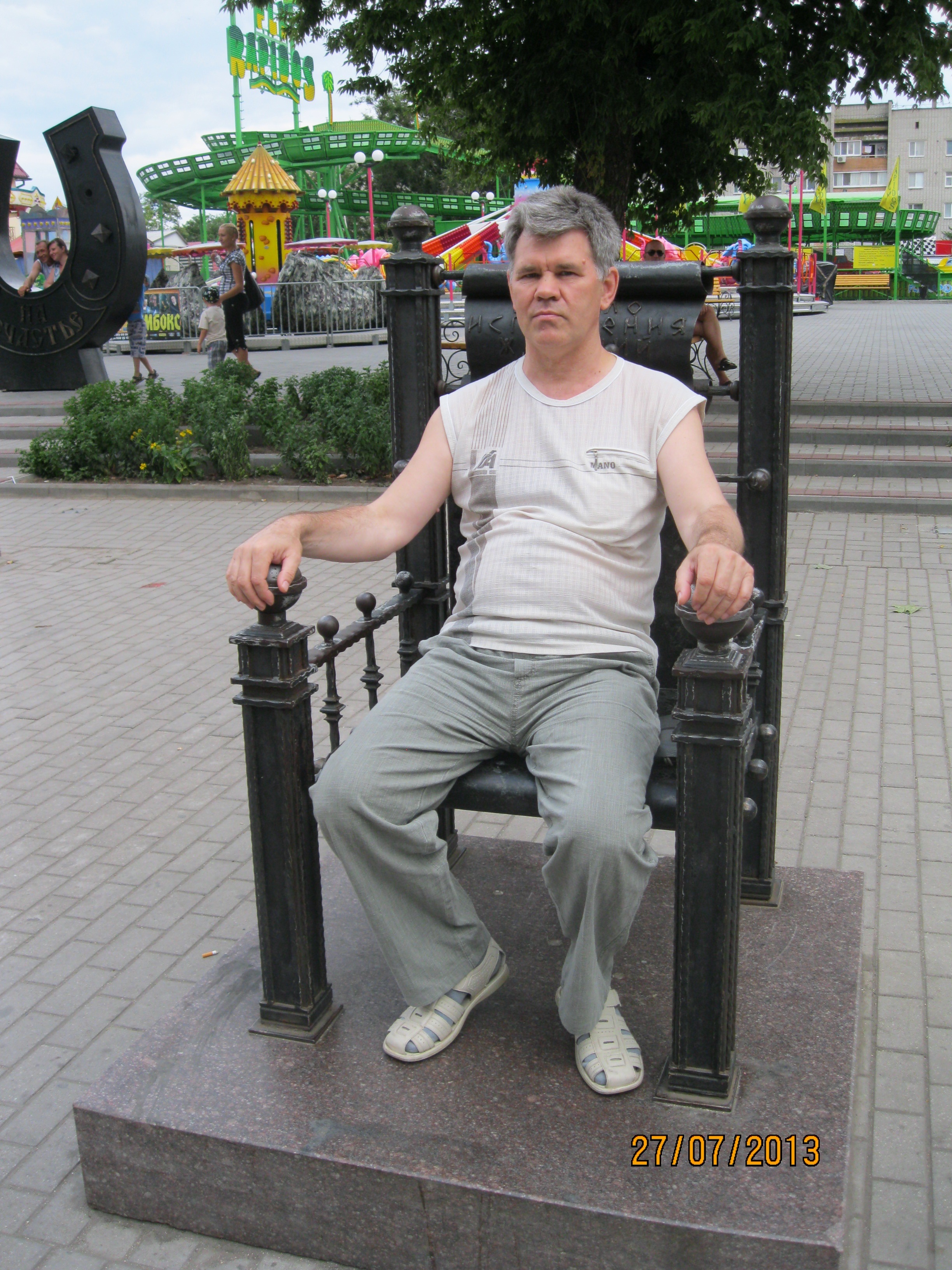 Kreslo_v_Berdjanske_2.jpg