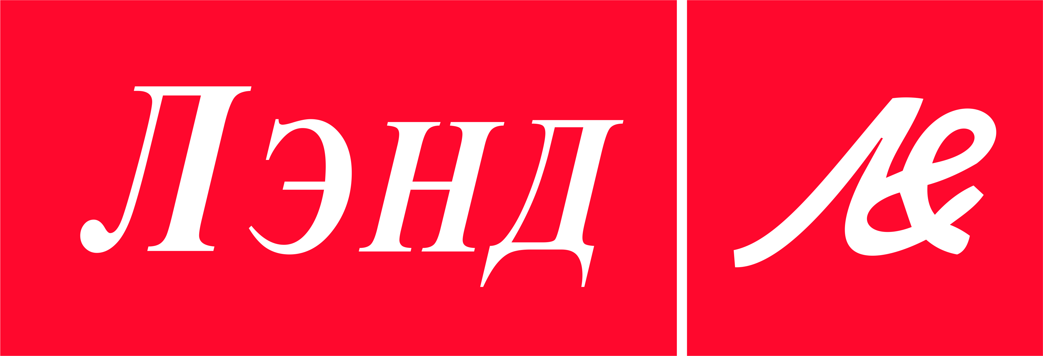 Logo_A4.jpg