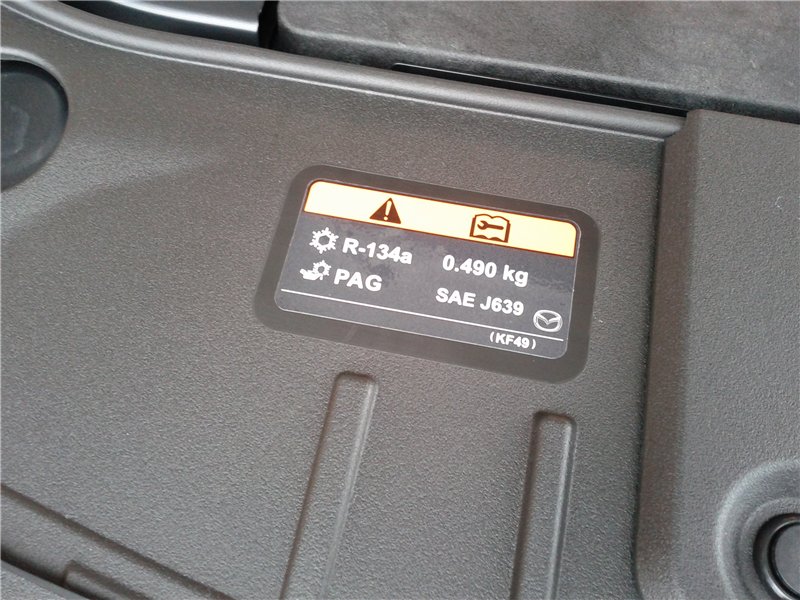 MAZDA_CX5.jpg