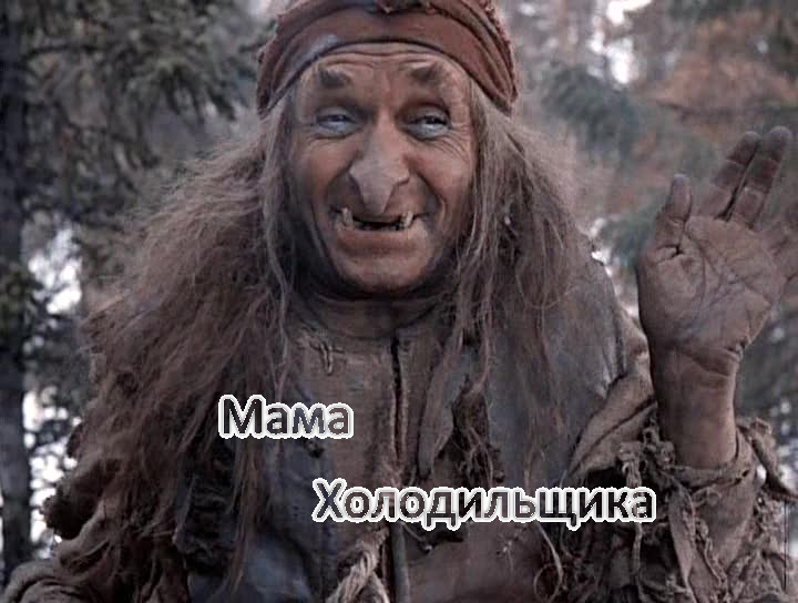 Mama_Xol.png