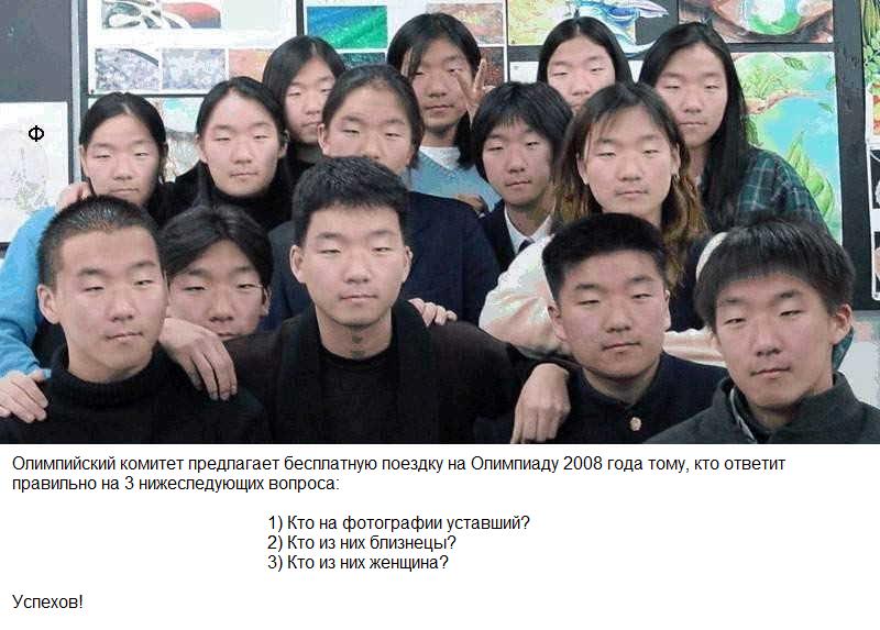 Olimpi.jpg