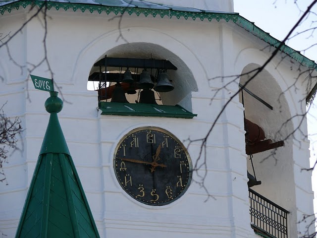 P1020132.JPG