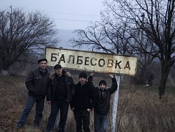 P1090059.jpg