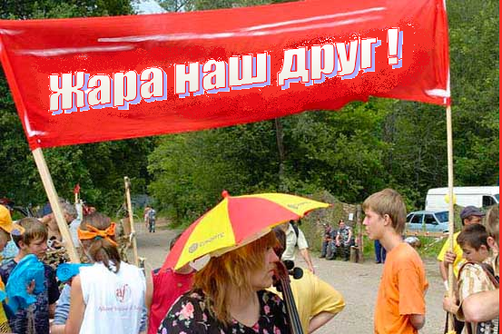 Plakat.PNG