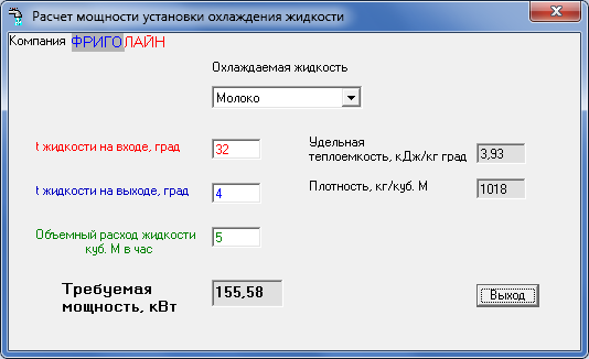 Qo_cm_t2-t1_.png
