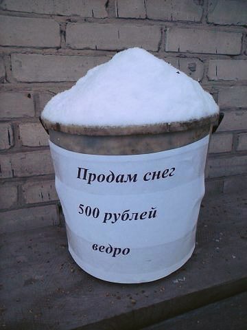 QvewkpgWsfA.jpg