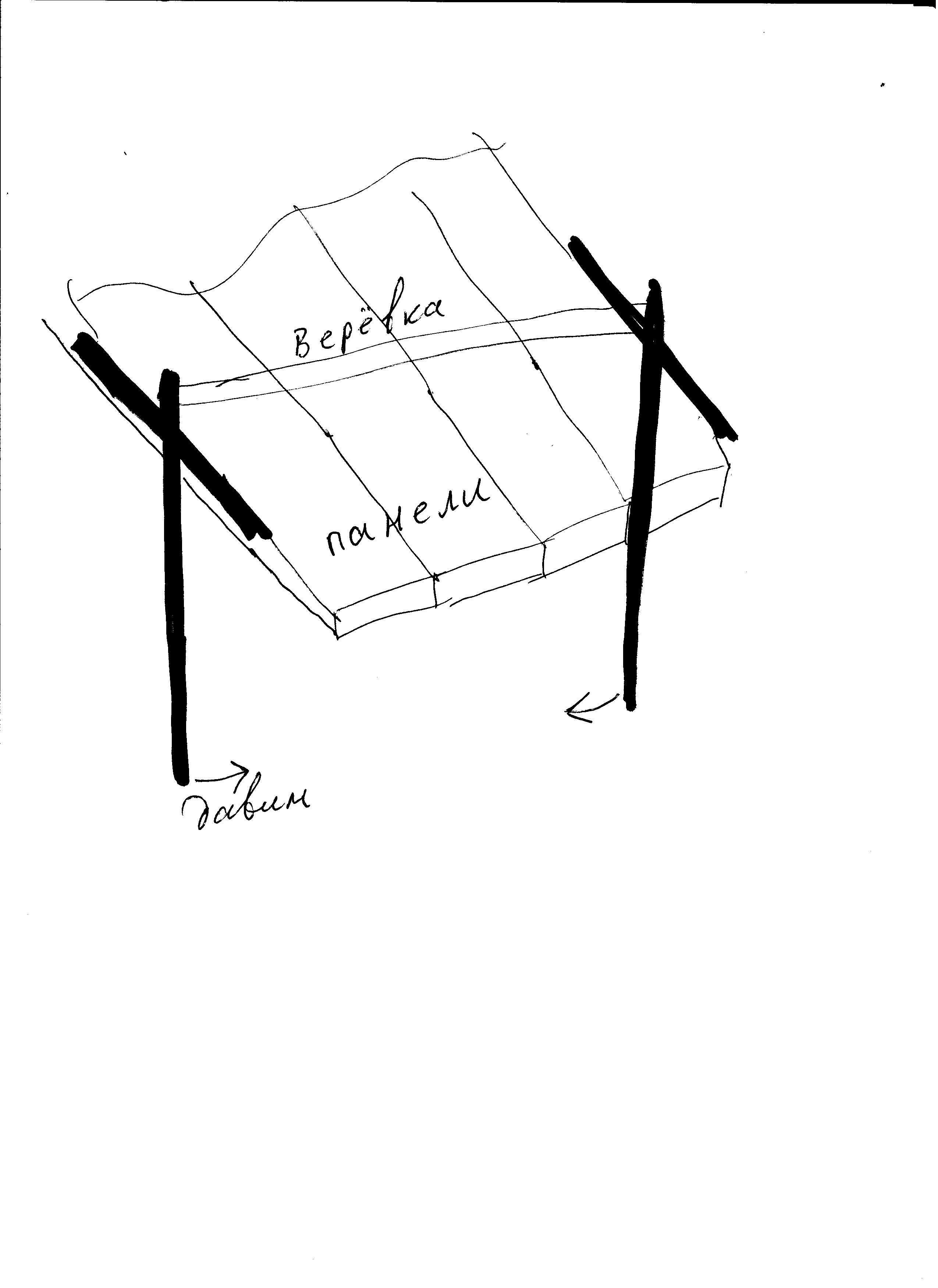 SAKZ2a_009.jpg