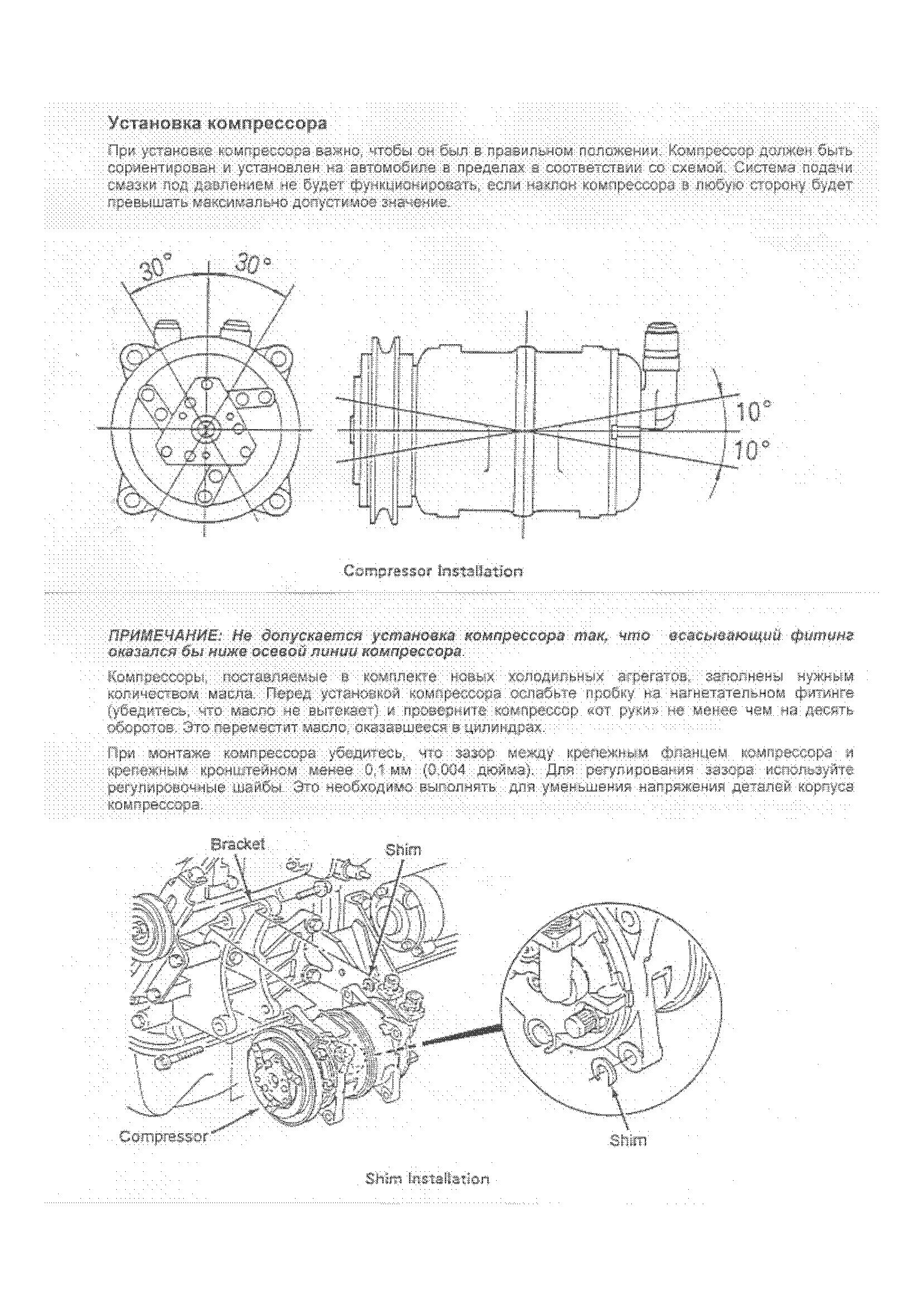 SB_403-G-95.jpg