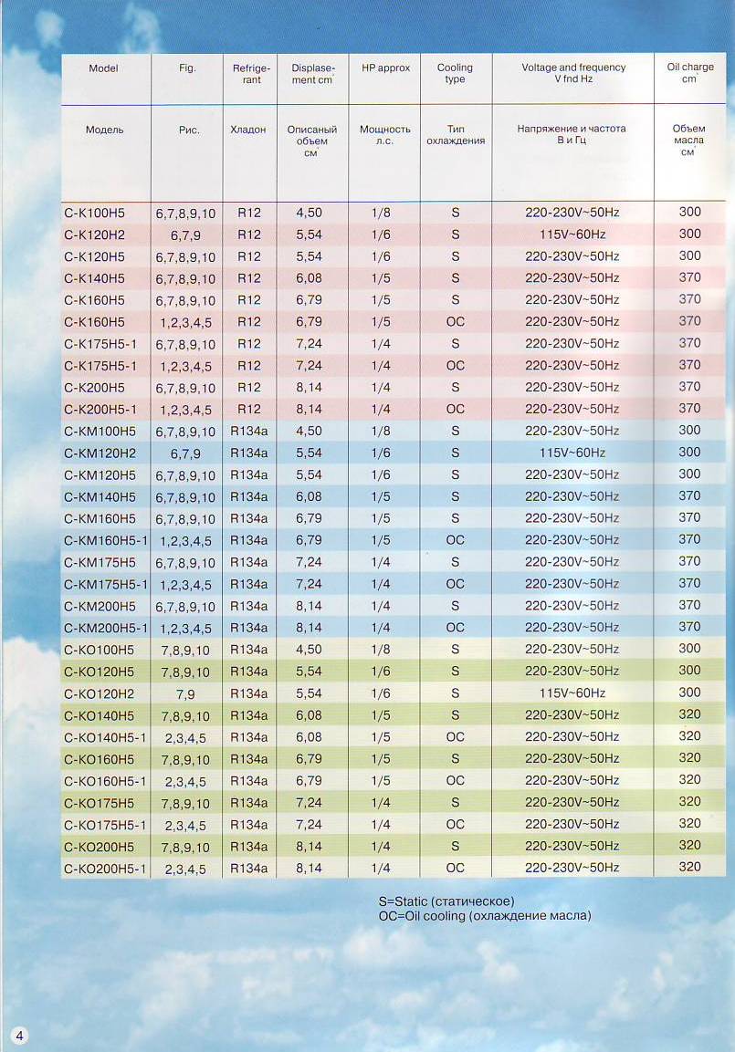 Scan10007.JPG