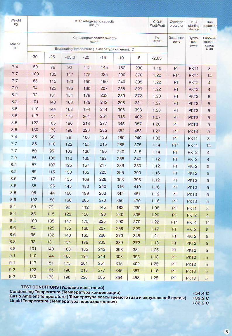 Scan10008.JPG