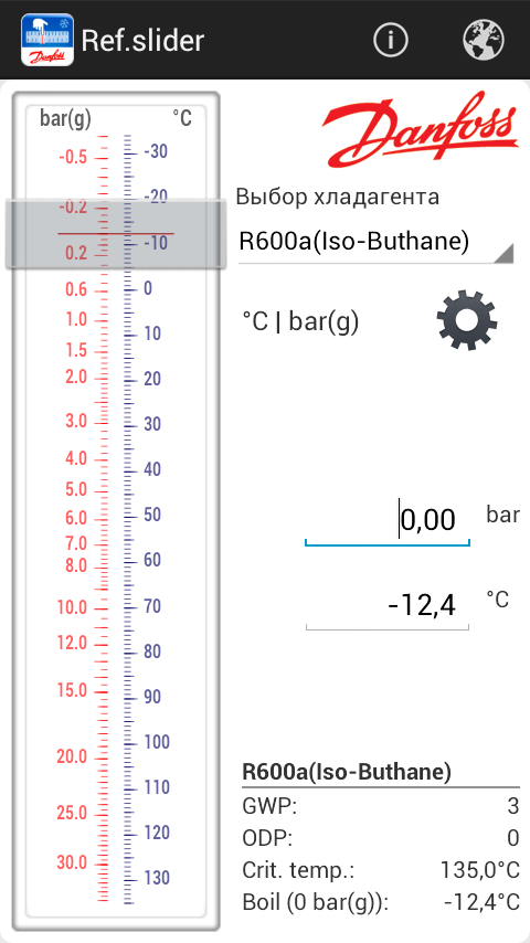 Screenshot_R600a_Danfoss.png