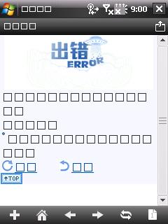 Snimok01.JPG