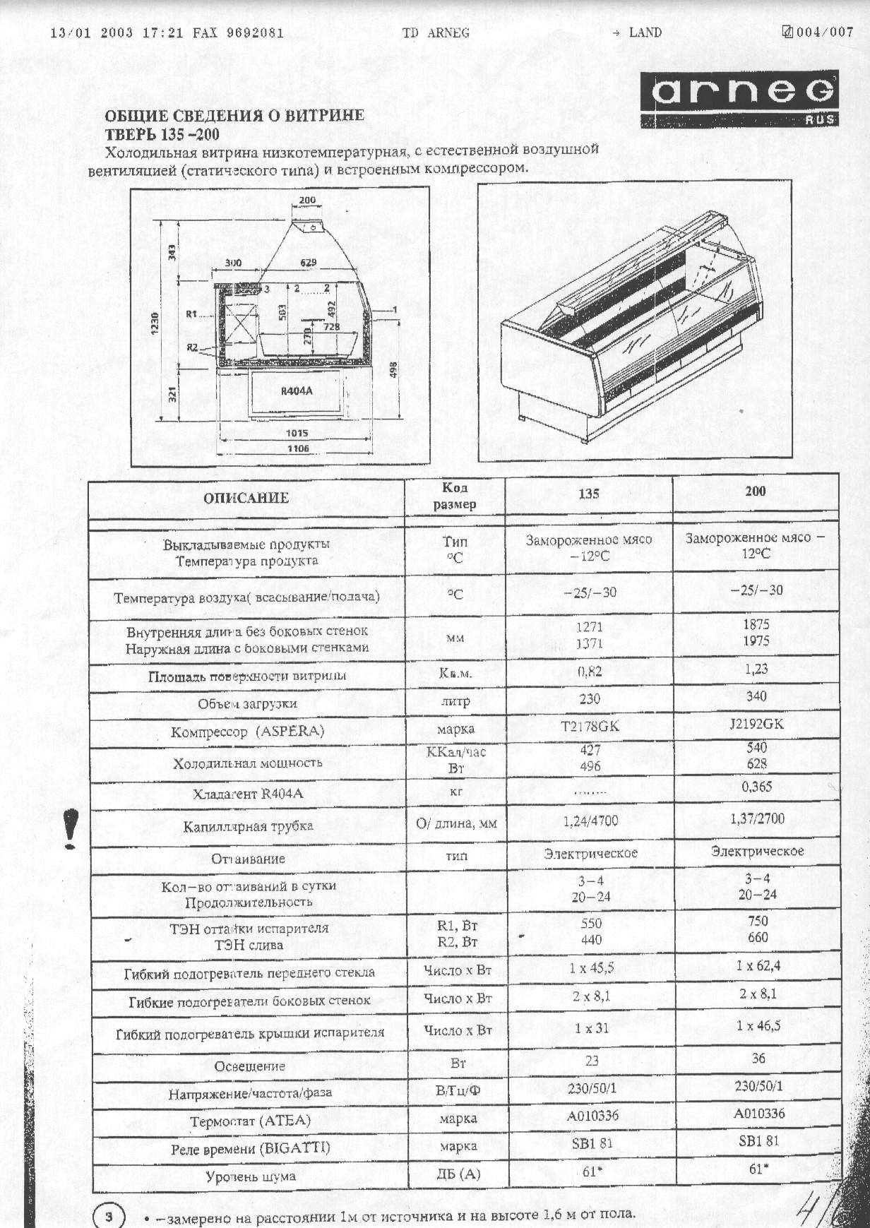 Tver_135_200.JPG