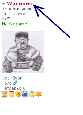 Wacili4_K_Xol.PNG