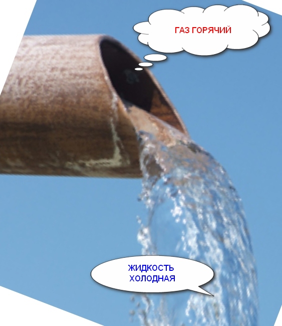 Water_225.jpg