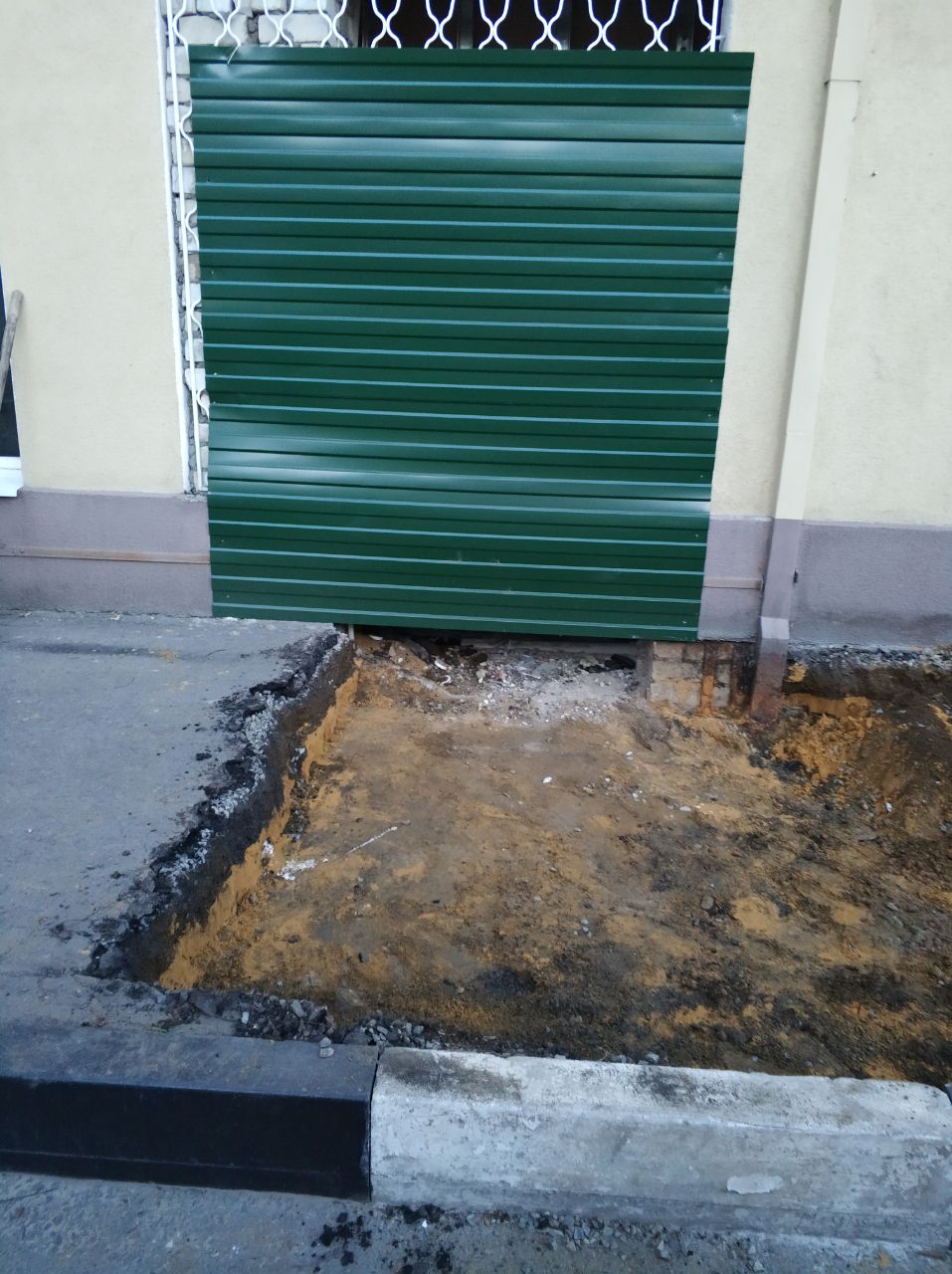 WhatsApp_Image_2018-05-11_at_20_18_00.jpeg