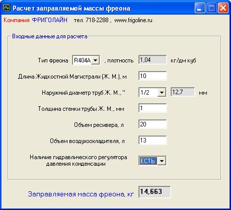 XPEOH.PNG