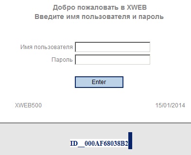 XWEB_ID.jpg