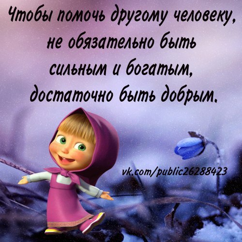 Ya-MdO_xYec.jpg
