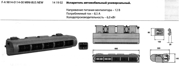 _640x480_001.jpg