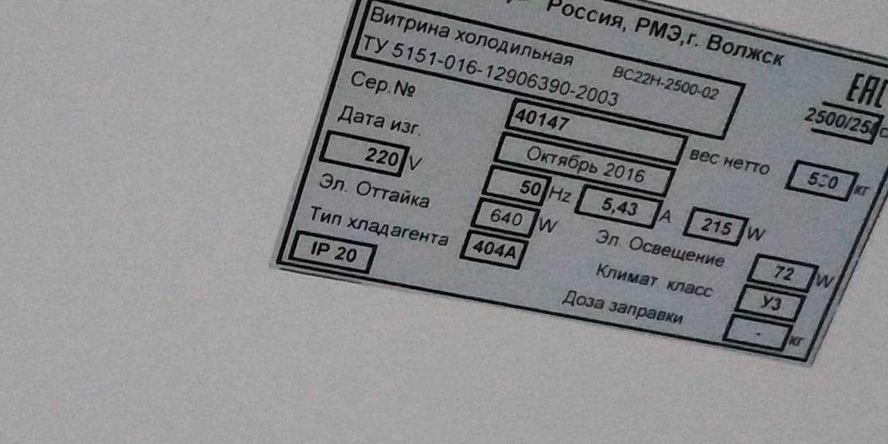 ________005.jpg