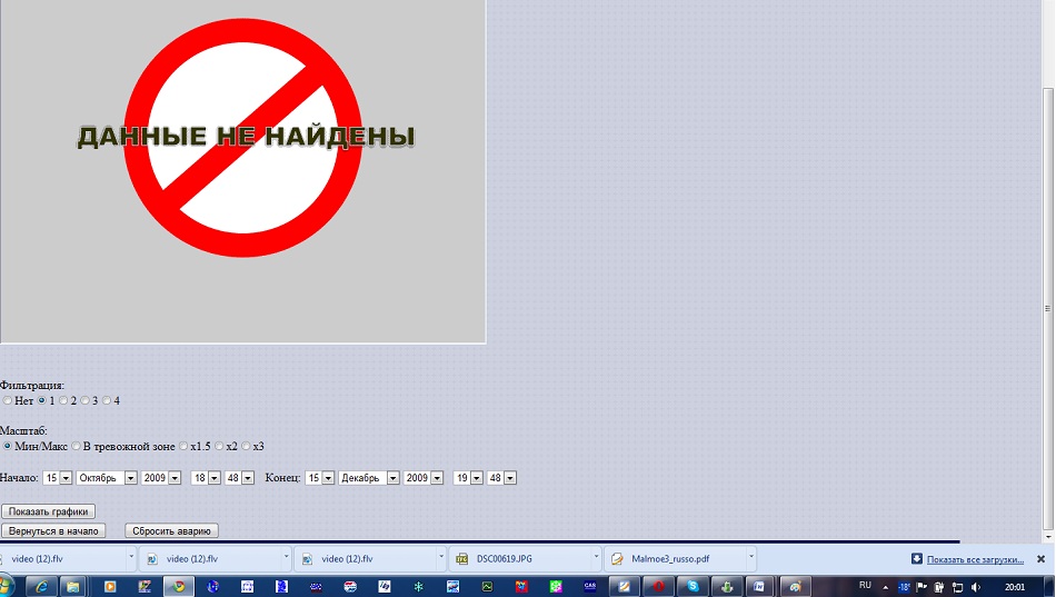 __screen_format_02.jpg