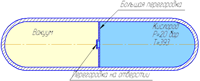 ballon_s_peregorodkoj.gif