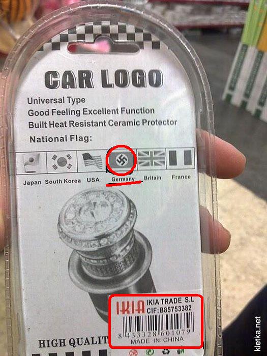 china.jpg