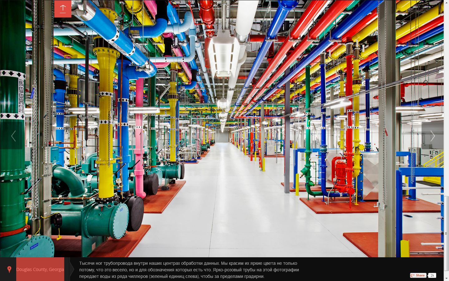 data_centers.png