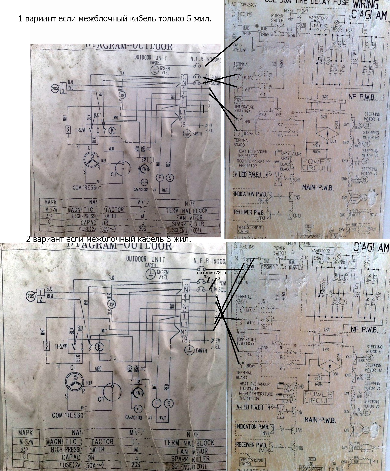 diagram_001.jpg