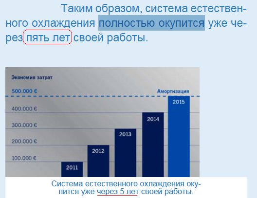economic_5_001.PNG