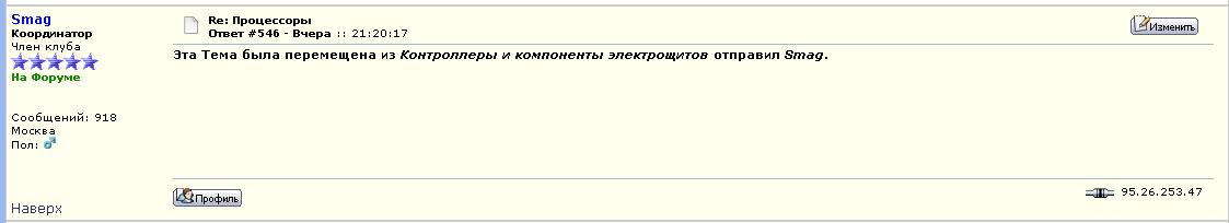 error2.JPG