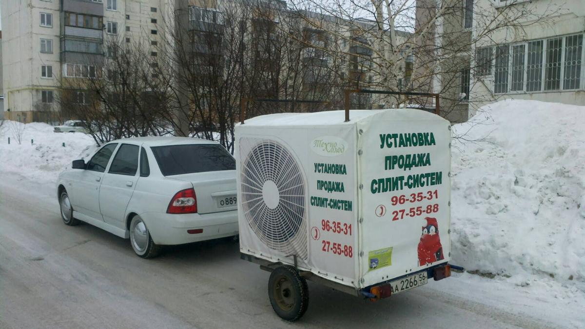 fotografija__2_.JPG