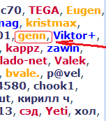 genn.PNG