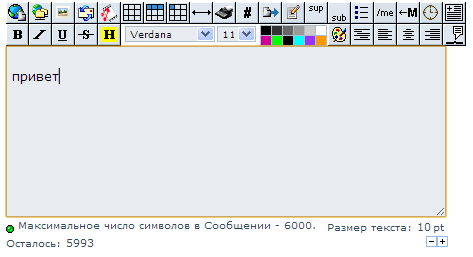 hello.png