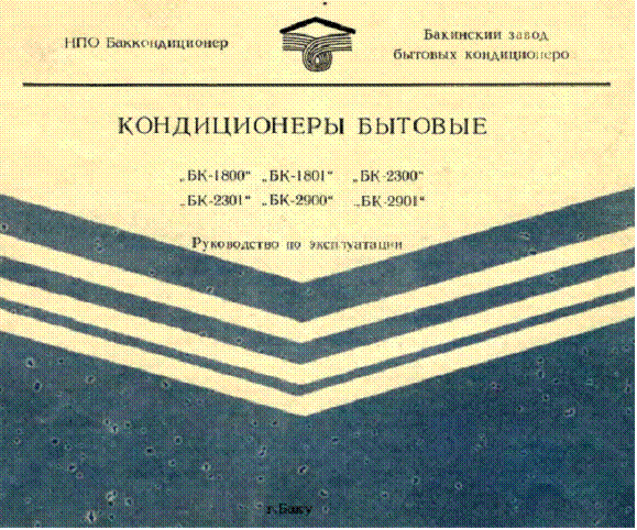 image027.gif