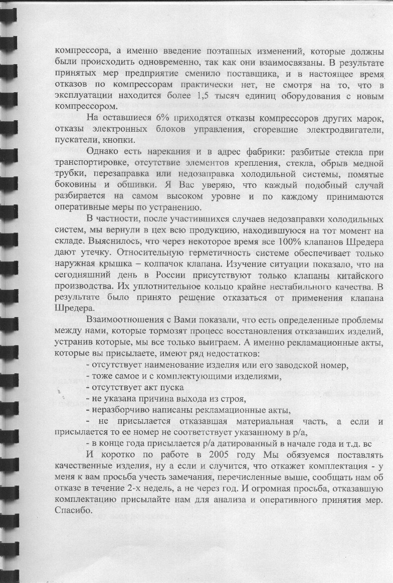image17.jpg