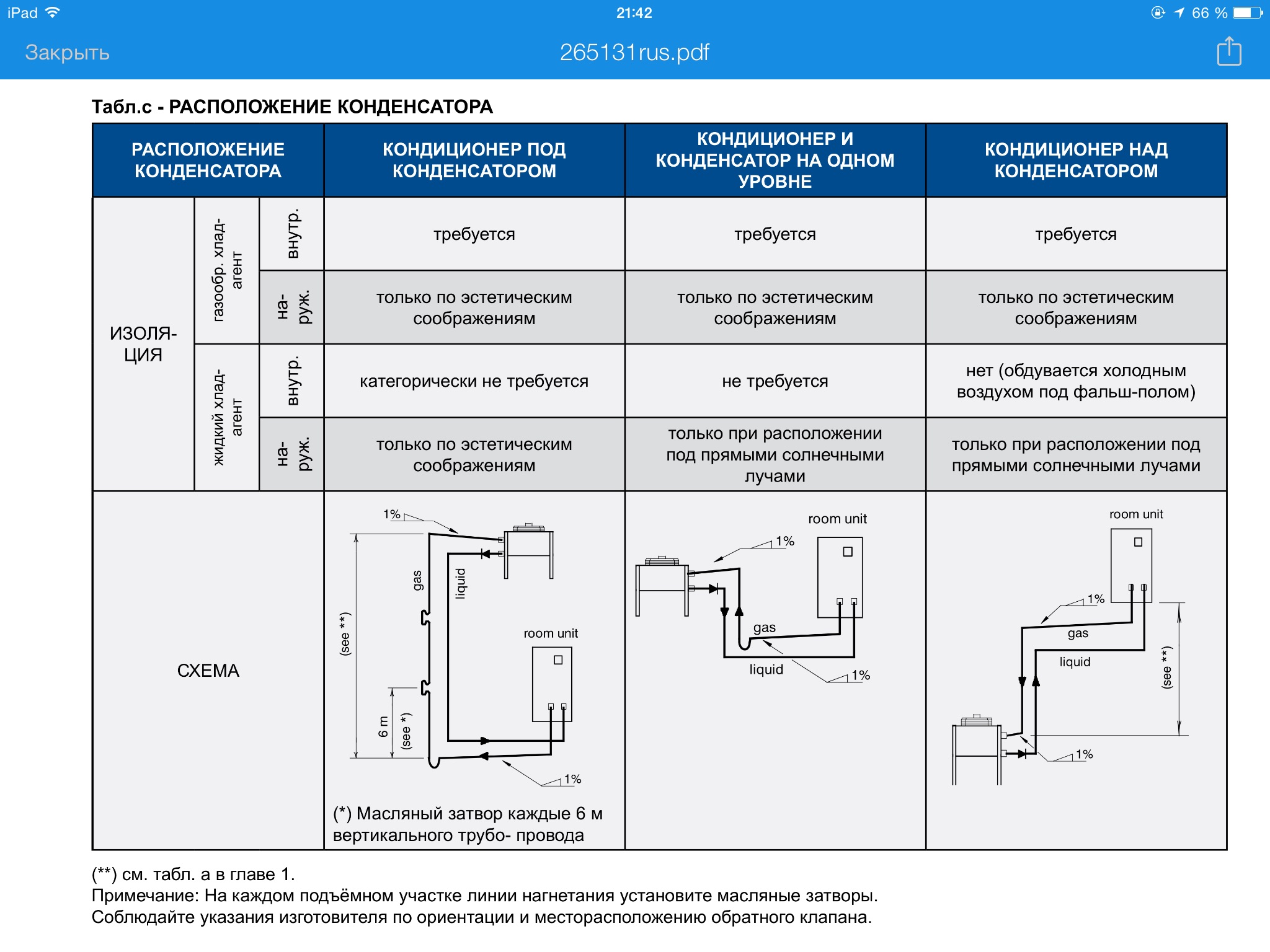 image_041.jpg