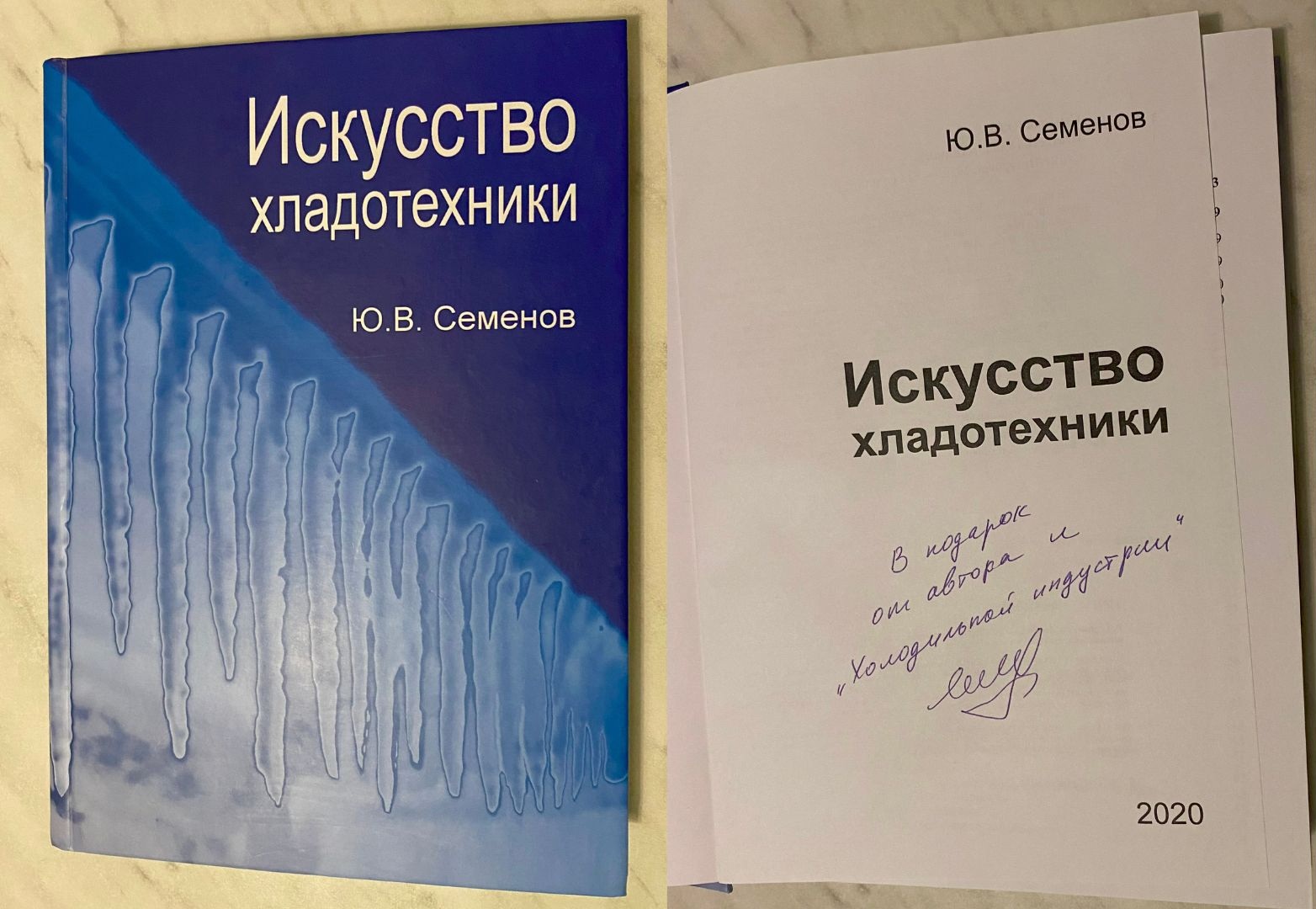 kniga.jpg