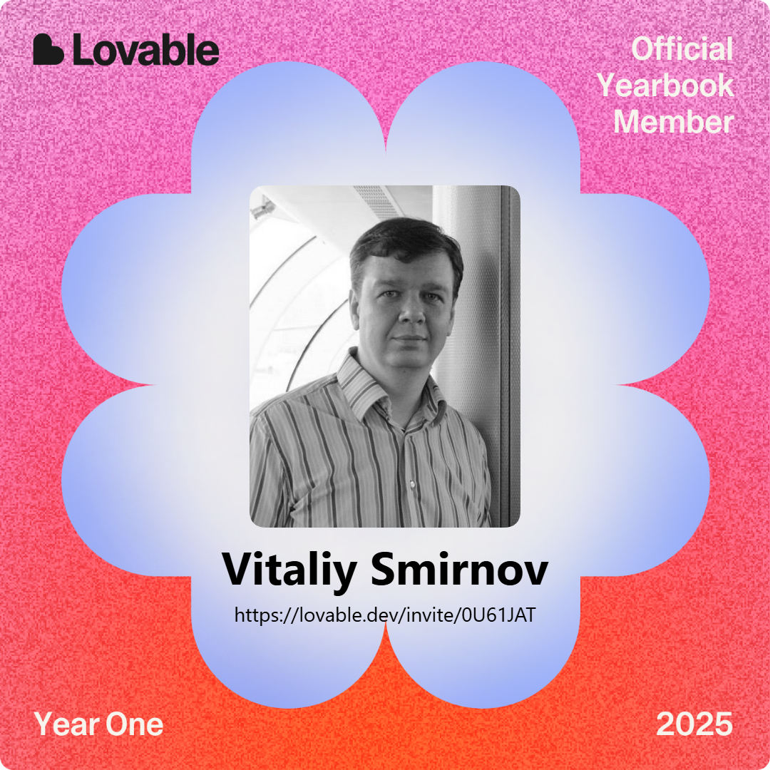 lovable-yearbook-Vitaliy-Smirnov.png