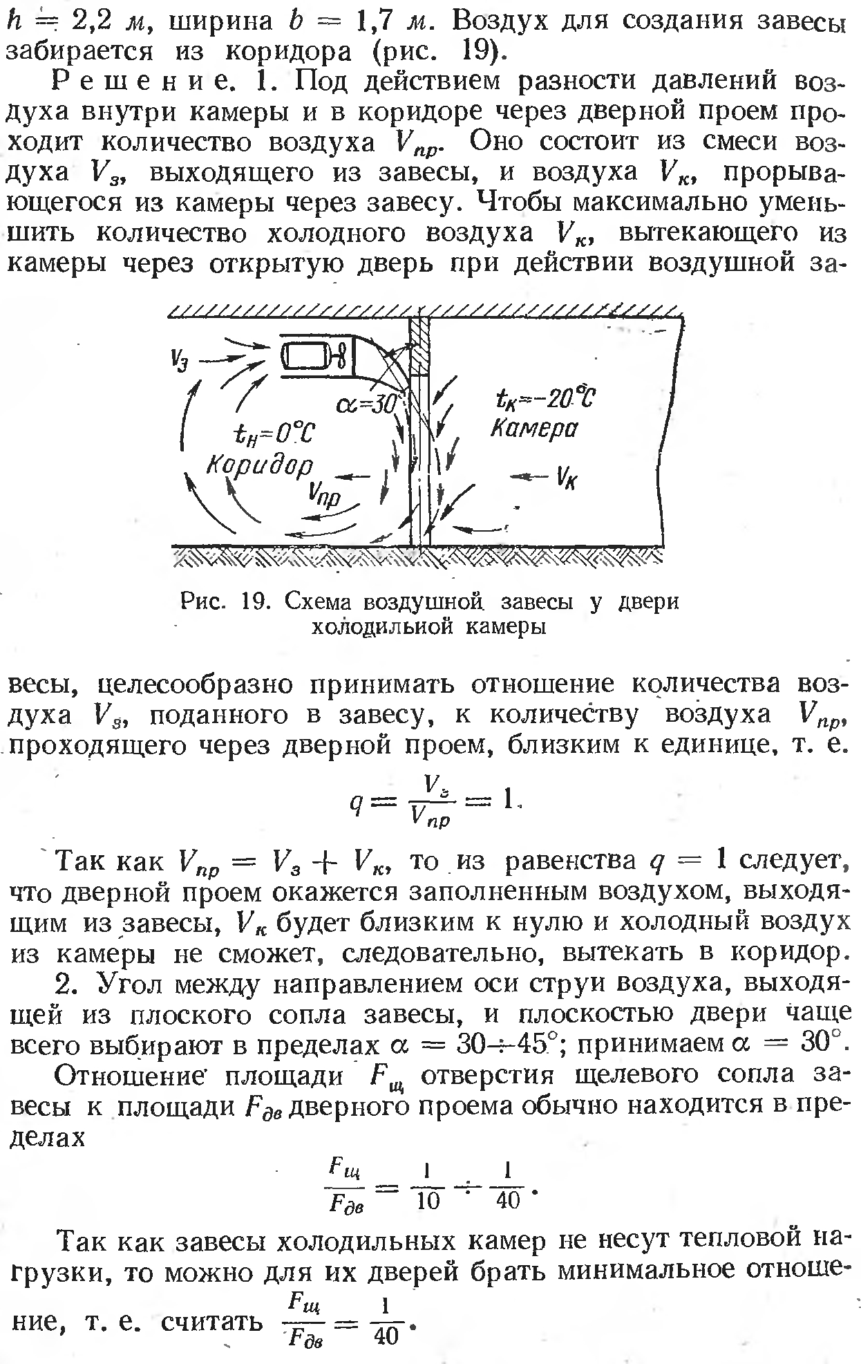 p0075.JPG