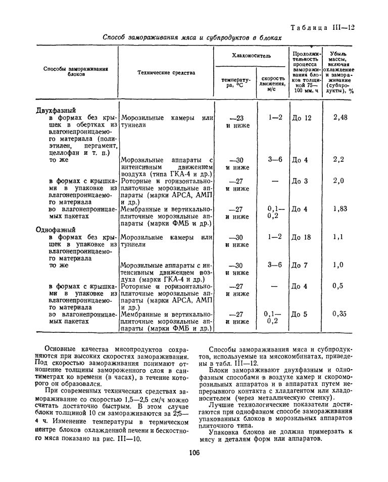 p0107.jpg