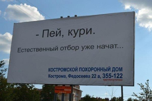 pej_kuri.jpg
