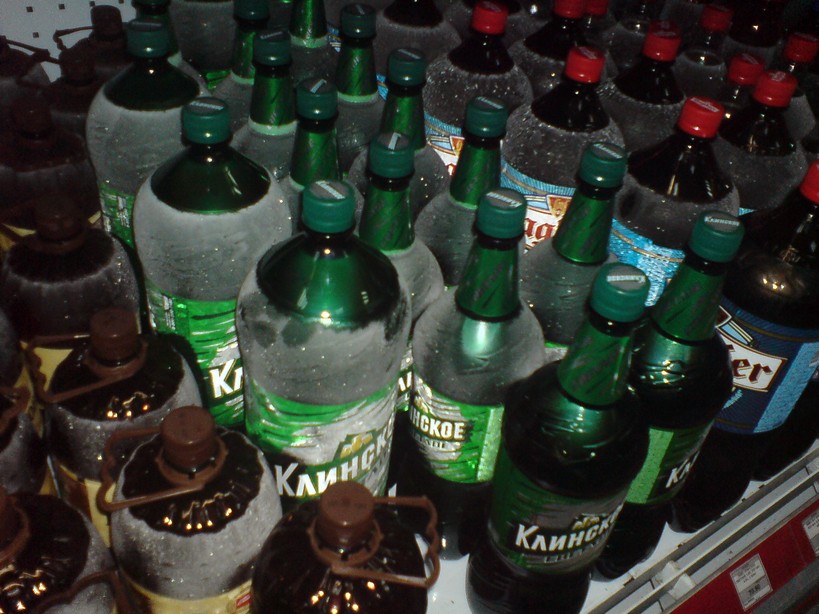 pivo.JPG