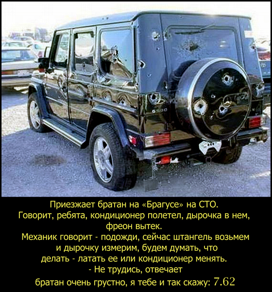 post-36-1307763480.jpg